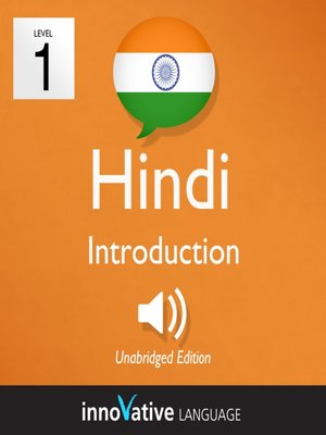 cover image of Learn Hindi: Level 1: Introduction to Hindi, Volume 1
